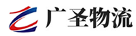 深圳到保德县物流公司